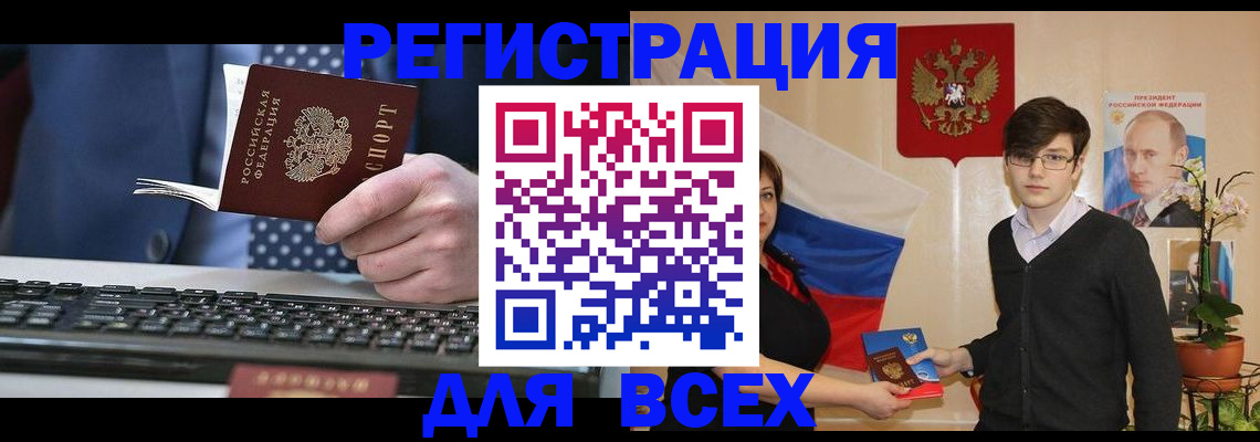 форма 3 в Рязани